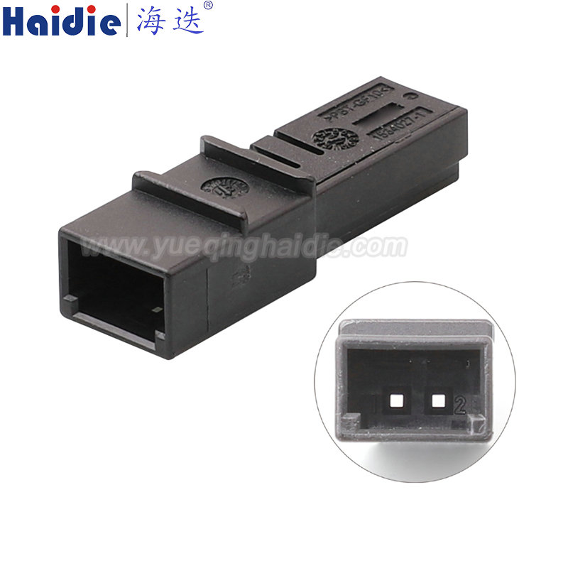 8E0972763 / 1534165-1 / 1534027-1, 2pin, male, black, Automotive Wire Harness Connector