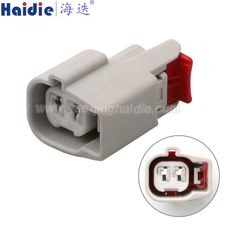 7287-8378-40, 2pin, female, waterproof, Auto Wiring Harness Electric Housing Connector