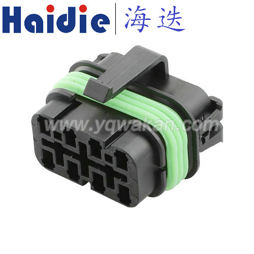 Car waterproof housing 8 pin female connector HD087A-2.8-21