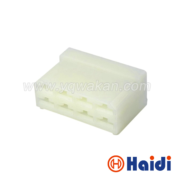 auto housing