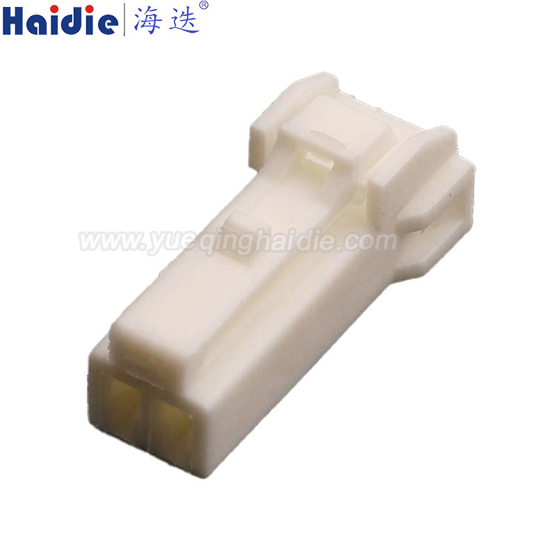 7123-7624 2pin auto wiring harness cable plastic plug waterprof connector