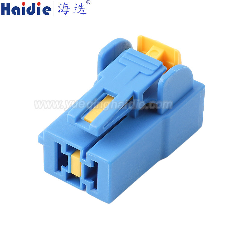 4540315 Haidie 2 Pin Female composite Automotive Wire Harness Connector Plastic Housing Plug with Matching Terminals