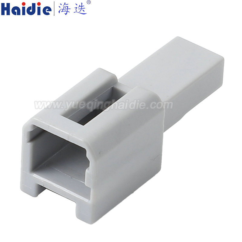 HD029N-1.5-11 Haidie 2 Pin Male Automotive Wire Harness Connector Plastic Housing Plug with Matching Terminals