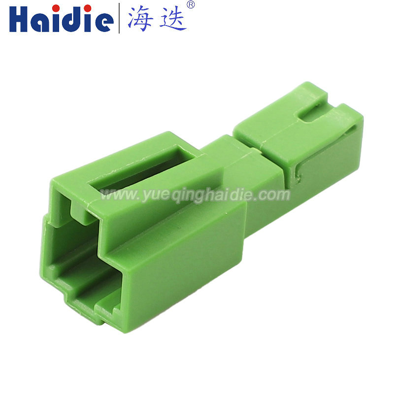 8W0971575, 2pin, male,  Automotive Wire Harness Connector