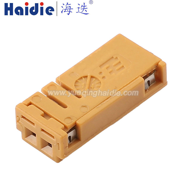 4B0972623A / 1-1534028-2 / 1534027-2, 2pin, female, Automotive Wire Harness Connector