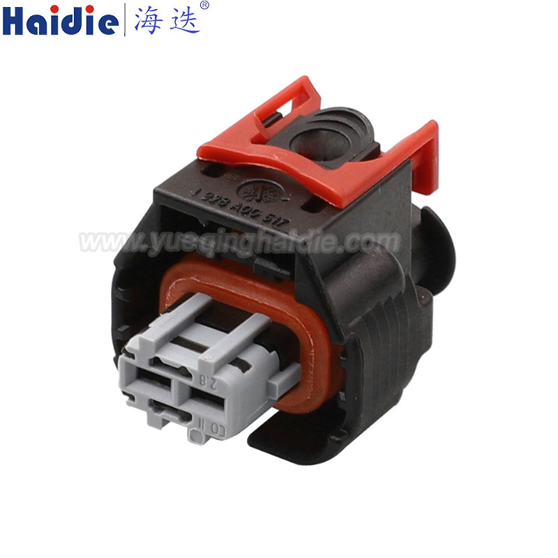 1928405527 / 1928A00517, 2pin, female, waterproof, Automotive Wire Harness Connector